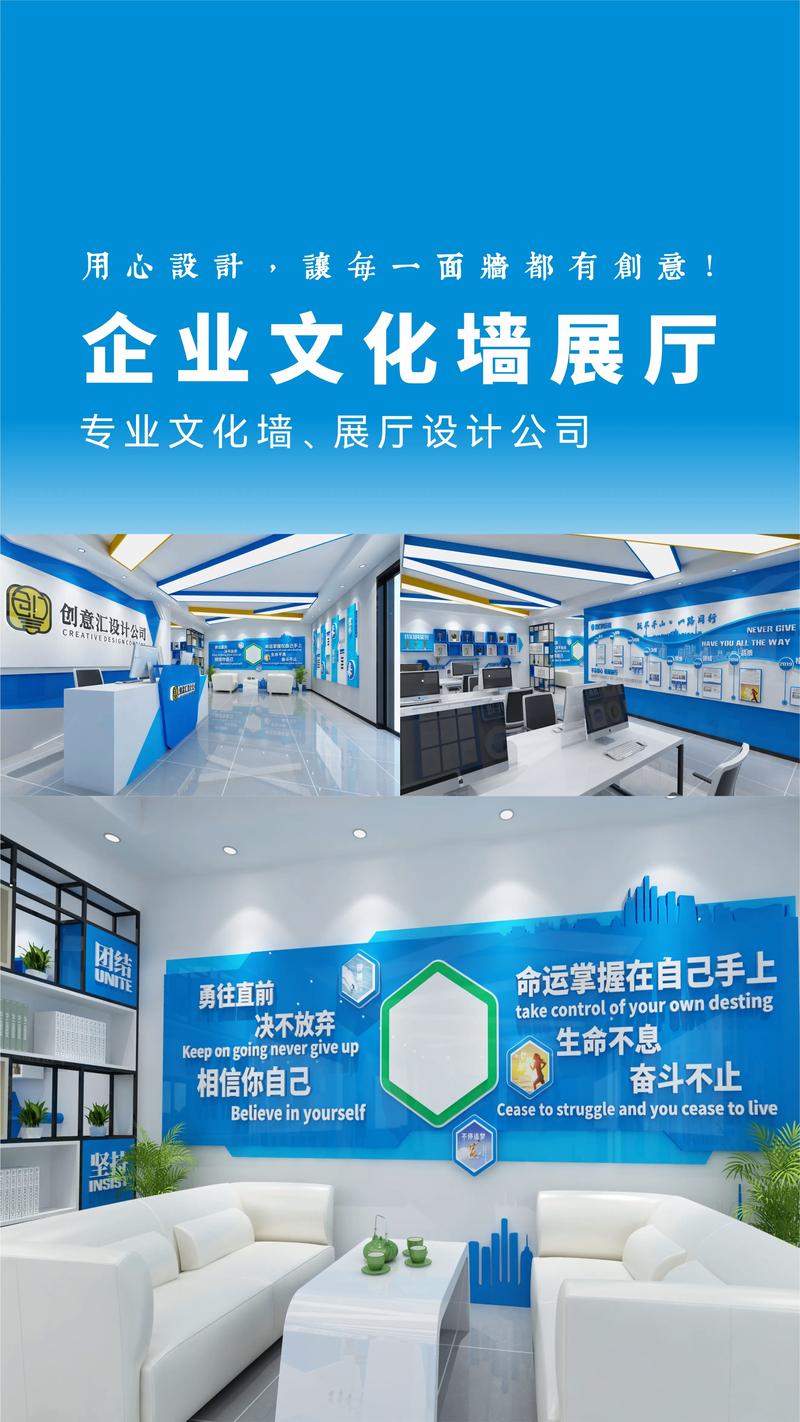 户外广告